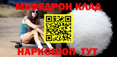 ПСИЛОЦИБИНОВЫЕ ГРИБЫ Бугуруслан