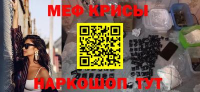 ПСИЛОЦИБИНОВЫЕ ГРИБЫ Будённовск