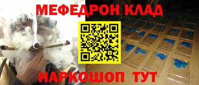 ПСИЛОЦИБИНОВЫЕ ГРИБЫ Бугуруслан