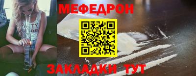 PSILOCYBIN Бузулук