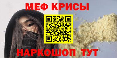 PSILOCYBIN Бузулук