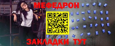 ПСИЛОЦИБИНОВЫЕ ГРИБЫ Бугуруслан