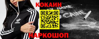 ПСИЛОЦИБИНОВЫЕ ГРИБЫ Будённовск