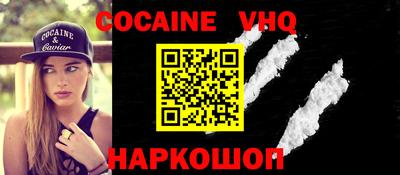 PSILOCYBIN Бузулук
