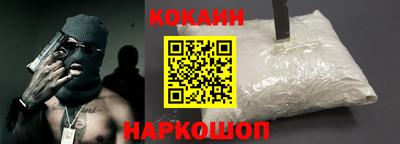 ПСИЛОЦИБИНОВЫЕ ГРИБЫ Бугуруслан