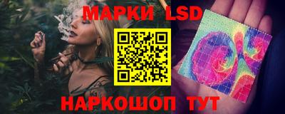 ПСИЛОЦИБИНОВЫЕ ГРИБЫ Бугуруслан