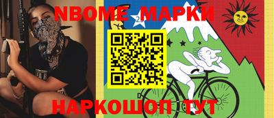 ПСИЛОЦИБИНОВЫЕ ГРИБЫ Бугуруслан