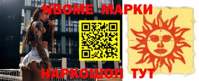 ПСИЛОЦИБИНОВЫЕ ГРИБЫ Бугуруслан