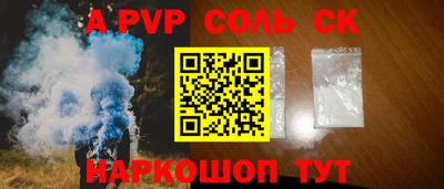 PSILOCYBIN Бузулук