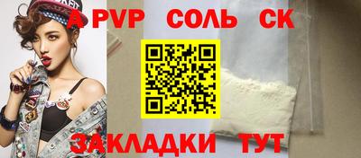 PSILOCYBIN Бузулук