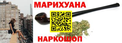 ПСИЛОЦИБИНОВЫЕ ГРИБЫ Бугуруслан