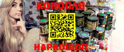 PSILOCYBIN Бузулук