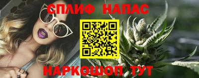 ПСИЛОЦИБИНОВЫЕ ГРИБЫ Бугуруслан