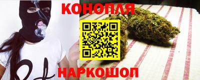 PSILOCYBIN Бузулук