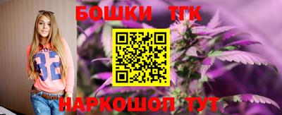 ПСИЛОЦИБИНОВЫЕ ГРИБЫ Бугуруслан