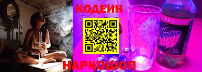 ПСИЛОЦИБИНОВЫЕ ГРИБЫ Бугуруслан