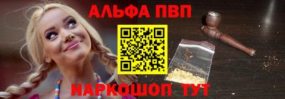 ПСИЛОЦИБИНОВЫЕ ГРИБЫ Будённовск