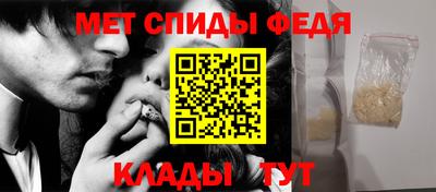 PSILOCYBIN Бузулук