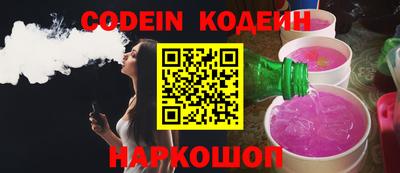 PSILOCYBIN Бузулук