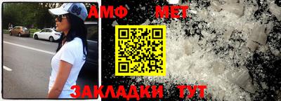 ПСИЛОЦИБИНОВЫЕ ГРИБЫ Будённовск