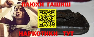 PSILOCYBIN Бузулук