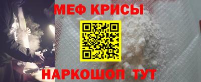 ПСИЛОЦИБИНОВЫЕ ГРИБЫ Будённовск