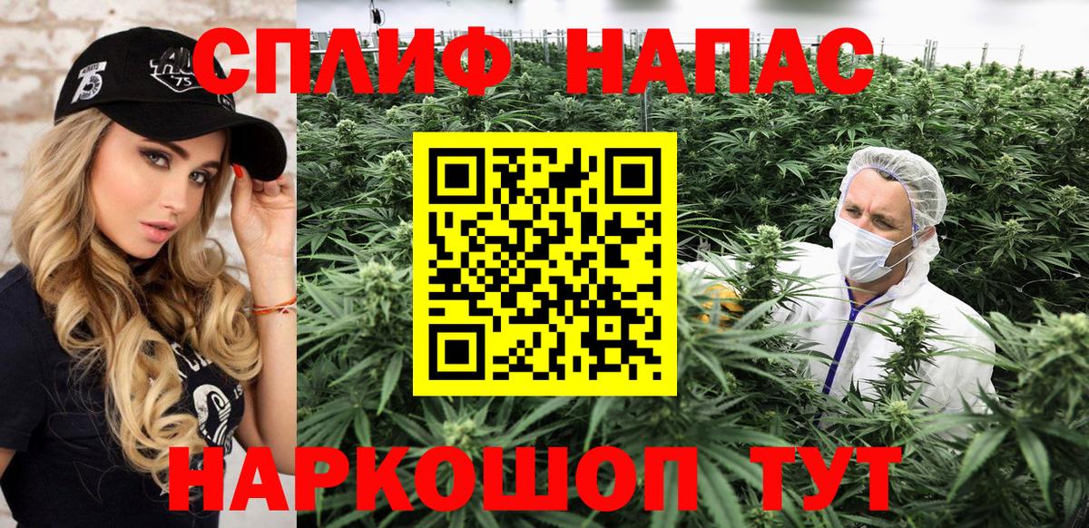 МАРИХУАНА ГИДРОПОН Унеча
